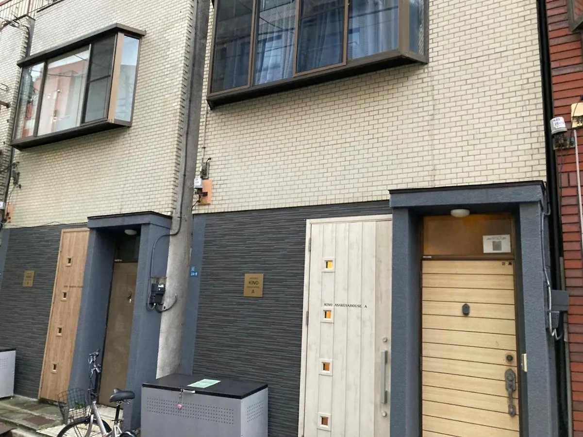 Kino浅草 Apartment Tokyo